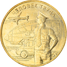 Coin, Russia, Transports, 10 Roubles, 2020, MS(63), Brass plated steel
