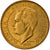 Moneta, Monaco, Rainier III, 20 Francs, Vingt, 1951, AU(55-58), Aluminium-Brąz
