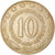 Moneta, Iugoslavia, 10 Dinara, 1979, BB, Rame-nichel, KM:62