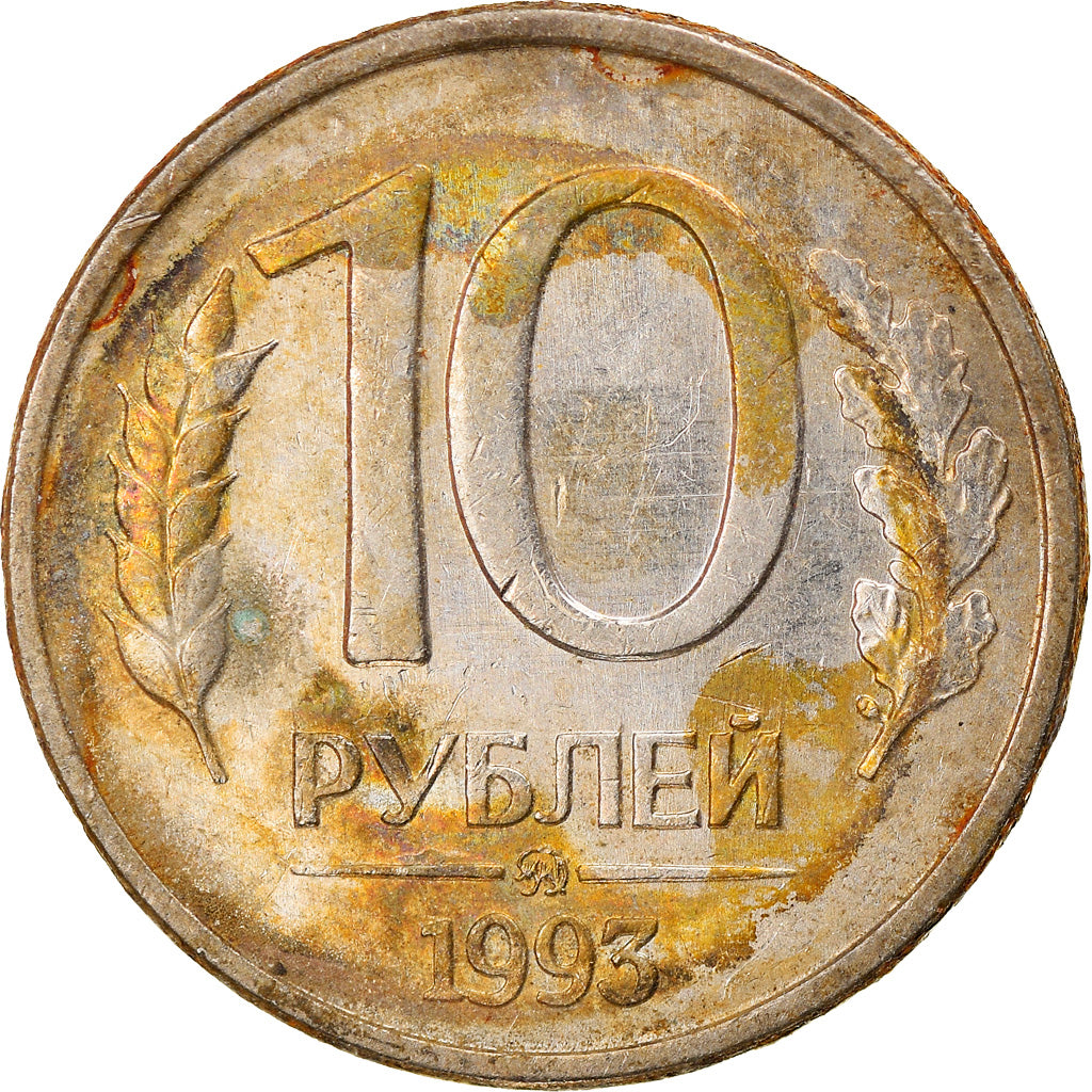 Munten, Rusland, 10 Roubles, 1993, ZF, Copper-nickel, KM:313