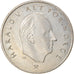 Coin, Norway, Harald V, Krone, 1992, EF(40-45), Copper-nickel, KM:436