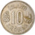 Moneta, Islandia, 10 Kronur, 1967, EF(40-45), Miedź-Nikiel, KM:15
