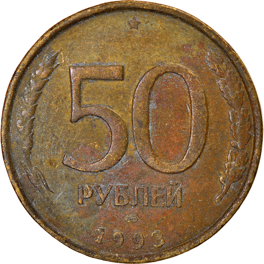 Munten, Rusland, 50 Roubles, 1993, Saint-Petersburg, FR+, Bronze, KM:329.1
