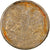 Moneta, Russia, Lincoln Cent, 10 Roubles, 1993, Saint-Petersburg, Philadelphia