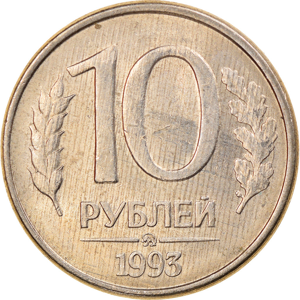 Rusland, 10 Roubles, 1993, Moscow, Cupro-nikkel, ZF, KM:313
