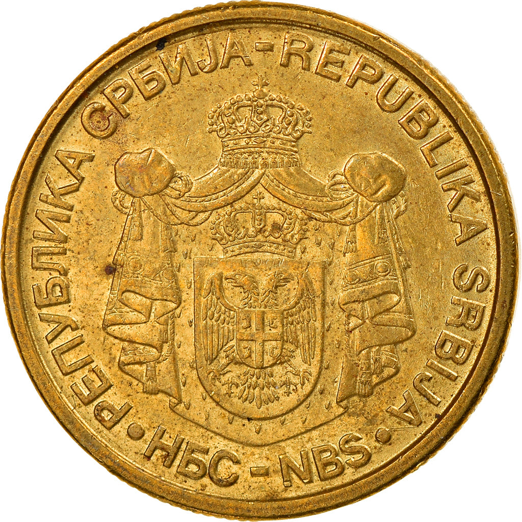 Coin, Serbia, Dinar, 2005, EF(40-45), Nickel-brass, KM:39