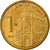 Moneta, Serbia, Dinar, 2005, BB, Nichel-ottone, KM:39