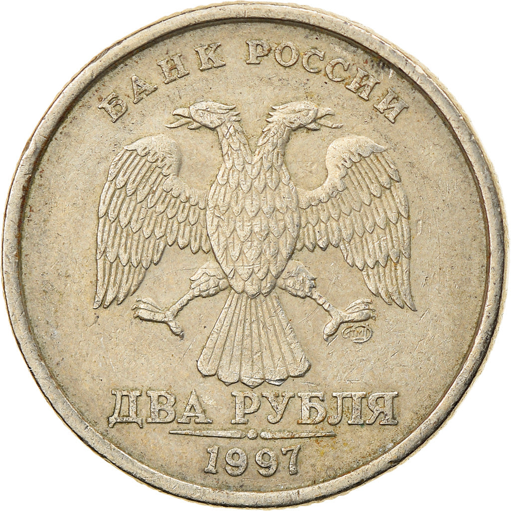 Monnaie, Russie, 2 Roubles, 1997, Saint-Petersburg, TTB, Copper-Nickel-Zinc