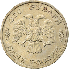 Coin, Russia, 100 Roubles, 1993, Saint-Petersburg, EF(40-45)