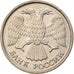 Coin, Russia, 10 Roubles, 1992, Saint-Petersburg, EF(40-45), Copper-nickel