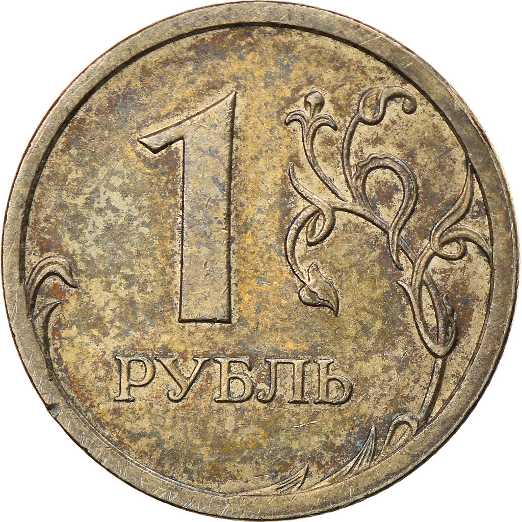 Moneta, Russia, Rouble, 2008, Saint-Petersburg, VF(30-35), Miedź-Nikiel-Cynk