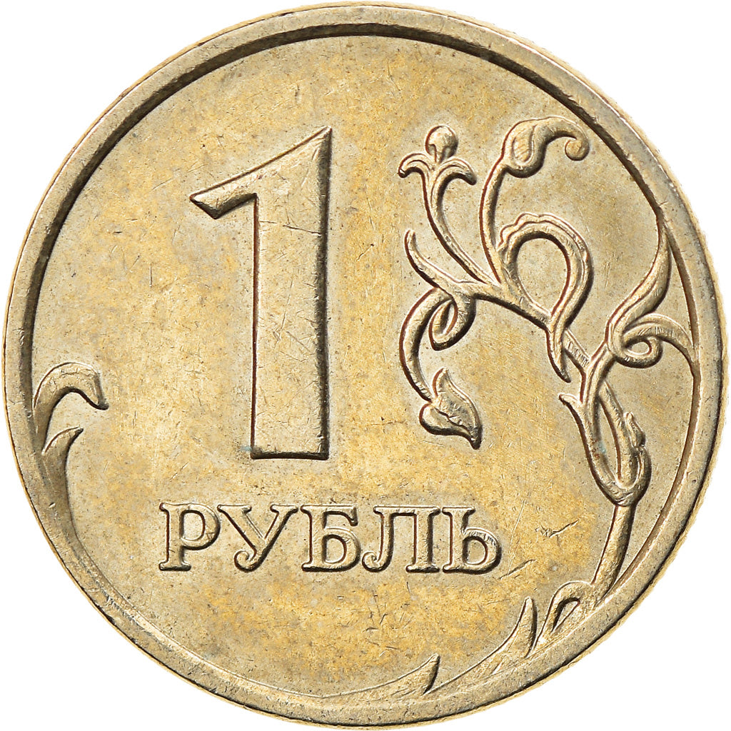 Monnaie, Russie, Rouble, 2007, Saint-Petersburg, TTB, Copper-Nickel-Zinc, KM:833