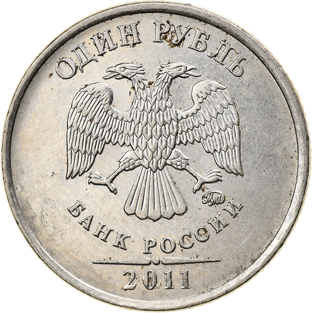 Moeda, Rússia, Rouble, 2011, Saint-Petersburg, EF(40-45), Aço Niquelado