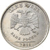 Moeda, Rússia, Rouble, 2011, Saint-Petersburg, EF(40-45), Aço Niquelado