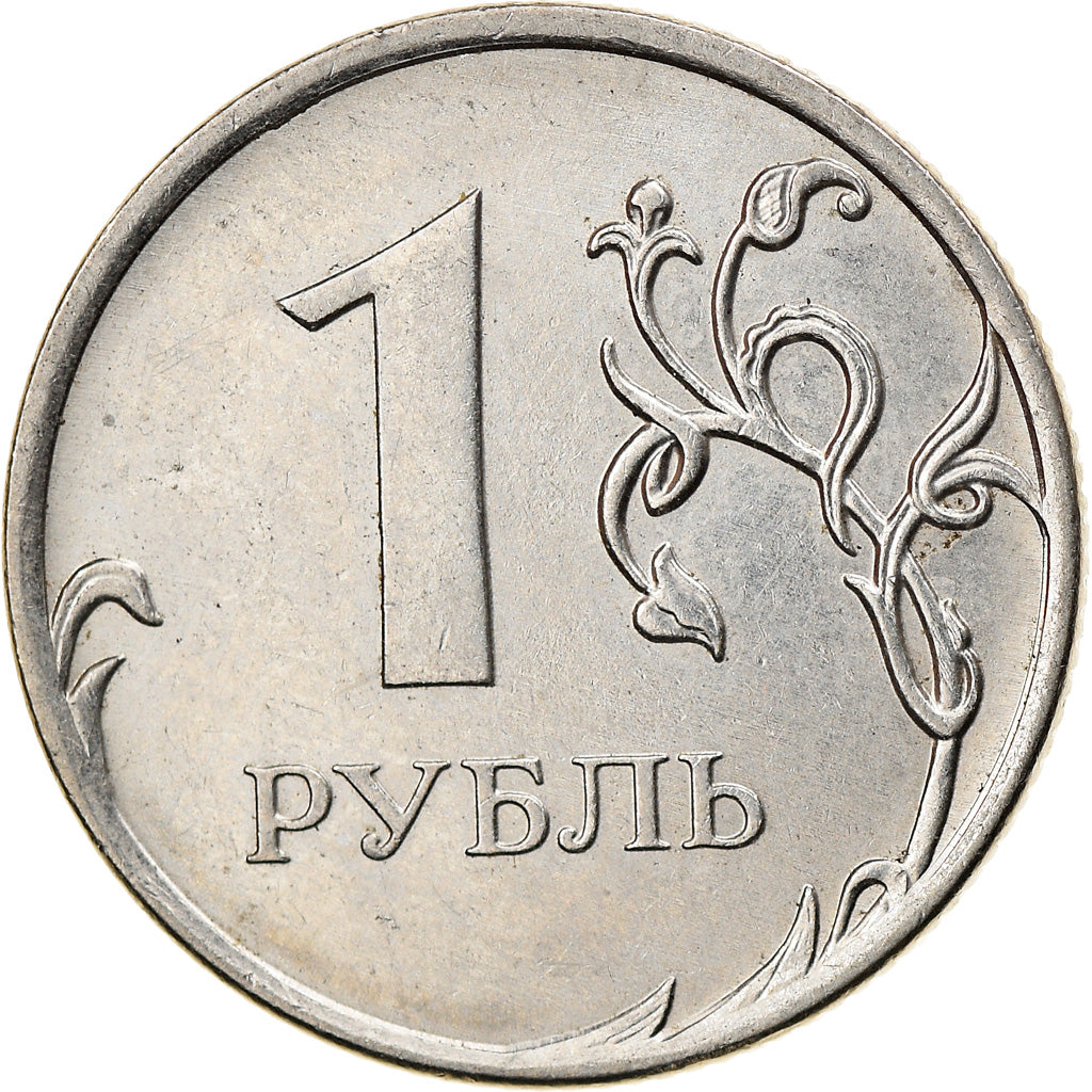 Moeda, Rússia, Rouble, 2011, Saint-Petersburg, EF(40-45), Aço Niquelado