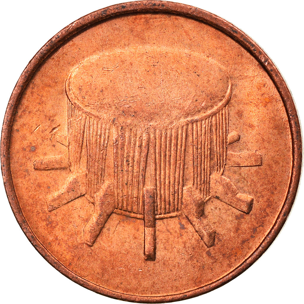 Münze, Malaysia, Sen, 2007, SS, Bronze Clad Steel, KM:49