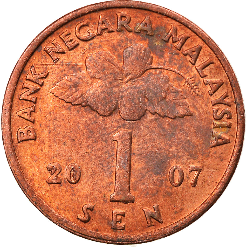 Münze, Malaysia, Sen, 2007, SS, Bronze Clad Steel, KM:49
