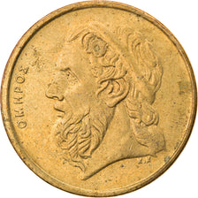 Coin, Greece, 50 Drachmes, 1998, AU(50-53), Aluminum-Bronze, KM:147