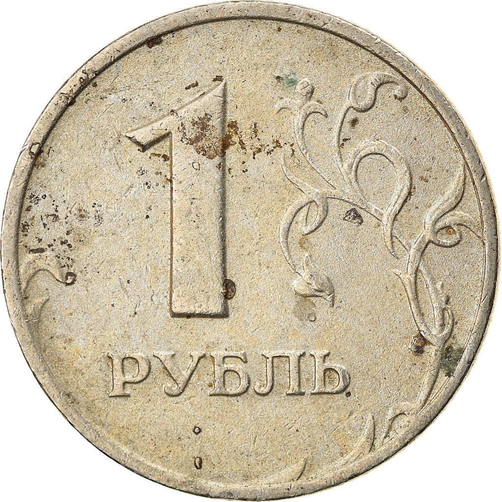 Münze, Russland, Rouble, 1999, Saint-Petersburg, SS, Copper-Nickel-Zinc, KM:640