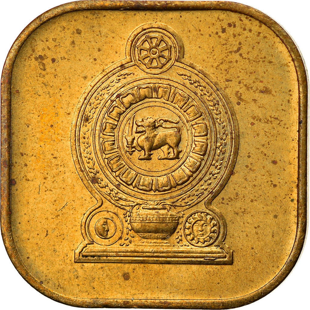 Coin, Sri Lanka, 5 Cents, 1975, EF(40-45), Nickel-brass, KM:139