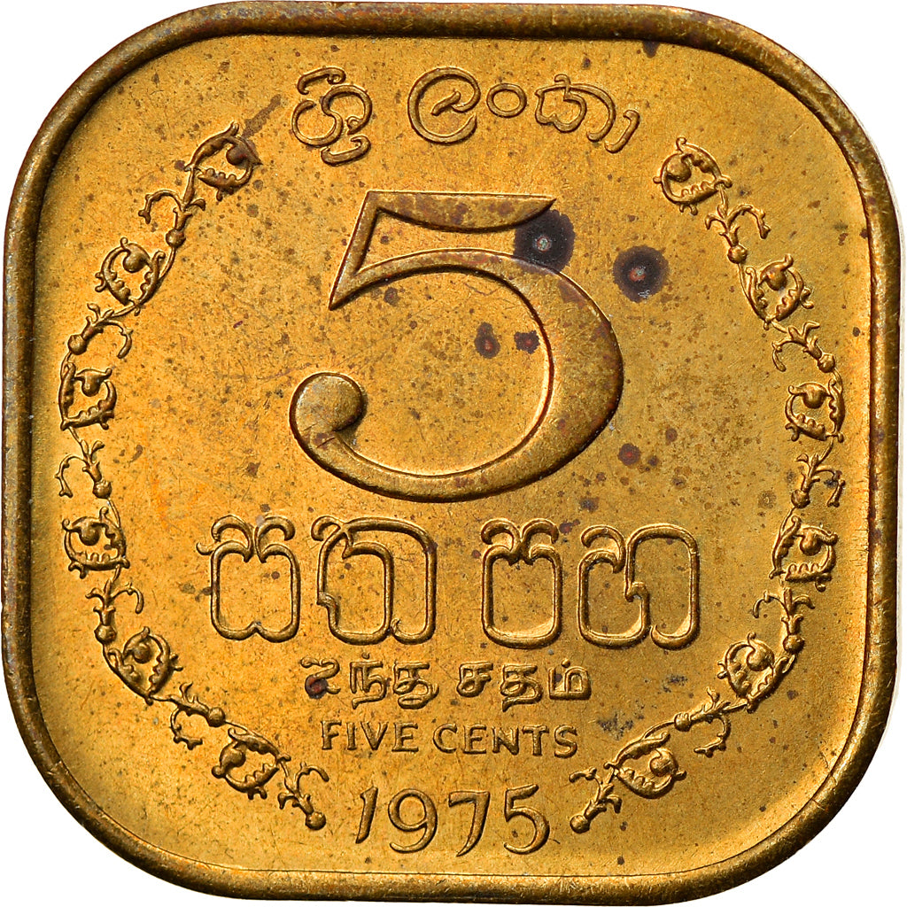 Coin, Sri Lanka, 5 Cents, 1975, EF(40-45), Nickel-brass, KM:139
