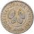 Coin, Ghana, 5 Pesewas, 1967, EF(40-45), Copper-nickel, KM:15