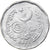 Moneta, Pakistan, 2 Paisa, 1971, EF(40-45), Aluminium, KM:25a
