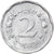 Moneda, Pakistán, 2 Paisa, 1971, MBC, Aluminio, KM:25a