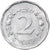 Moneta, Pakistan, 2 Paisa, 1971, EF(40-45), Aluminium, KM:25a