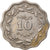 Moneta, Pakistan, 10 Paisa, 1969, EF(40-45), Miedź-Nikiel, KM:31