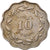 Moneta, Pakistan, 10 Paisa, 1965, EF(40-45), Miedź-Nikiel, KM:27
