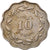 Moneta, Pakistan, 10 Paisa, 1965, EF(40-45), Miedź-Nikiel, KM:27