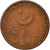 Moneta, Pakistan, Pice, 1961, EF(40-45), Bronze, KM:16