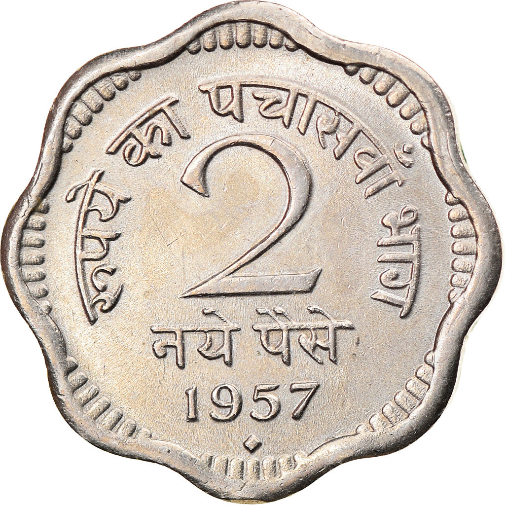 Coin, INDIA-REPUBLIC, 2 Naye Paise, 1957, EF(40-45), Copper-nickel, KM:11