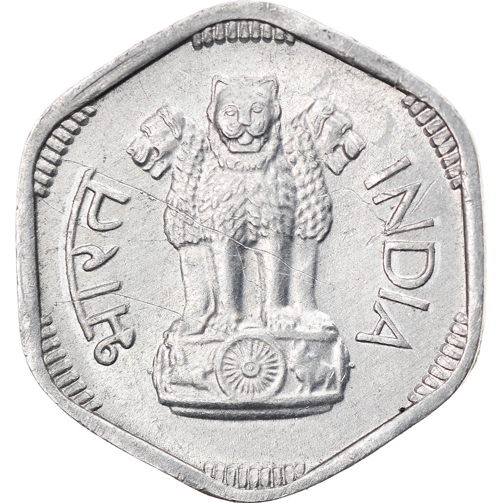 Coin, INDIA-REPUBLIC, 3 Paise, 1964, EF(40-45), Aluminum, KM:14.1
