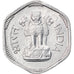 Coin, INDIA-REPUBLIC, 3 Paise, 1964, EF(40-45), Aluminum, KM:14.1