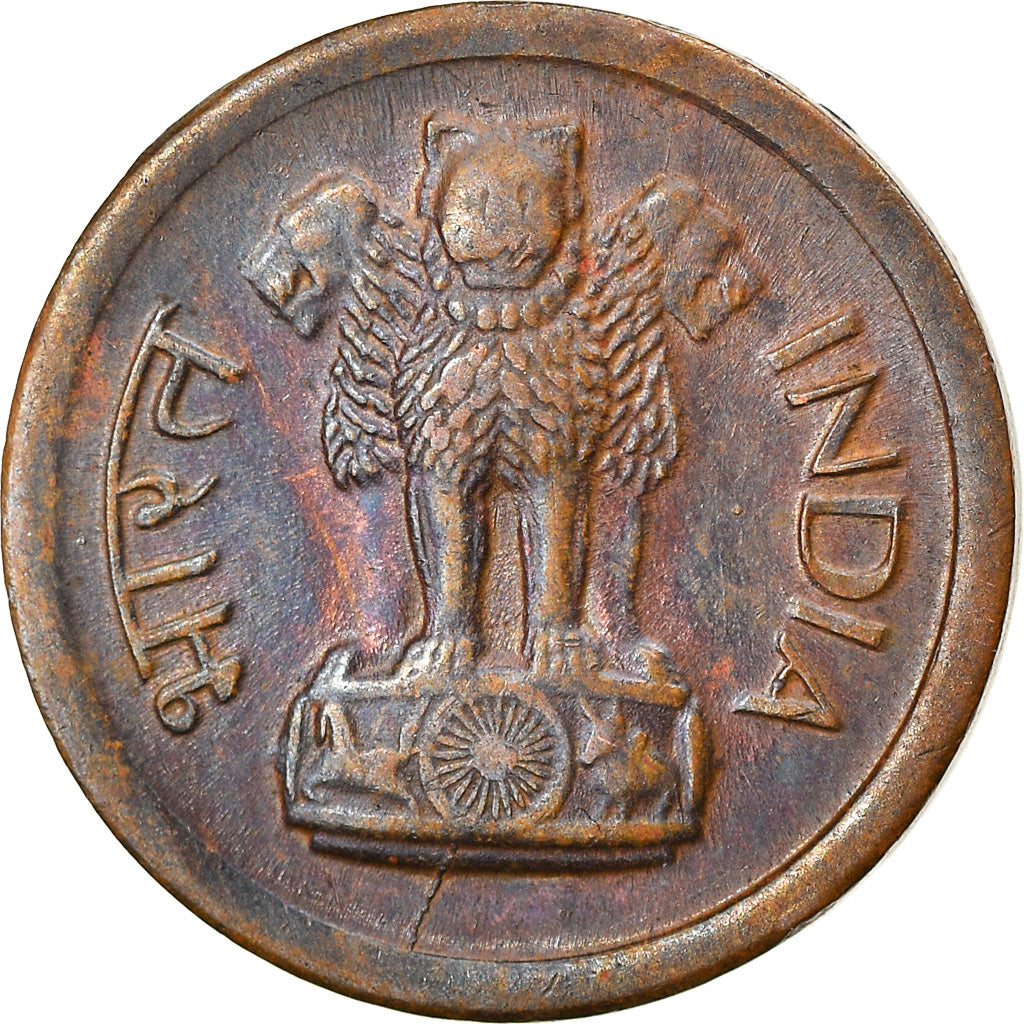 Moneda, INDIA-REPÚBLICA, Naya Paisa, 1961, MBC, Bronce, KM:8