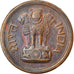 Moneda, INDIA-REPÚBLICA, Naya Paisa, 1961, MBC, Bronce, KM:8