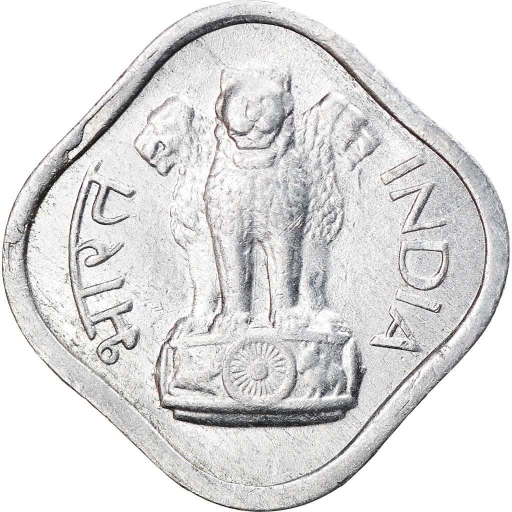 Münze, INDIA-REPUBLIC, Paisa, 1967, SS, Aluminium, KM:10.1