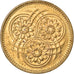 Coin, Guyana, Cent, 1967, EF(40-45), Nickel-brass, KM:31