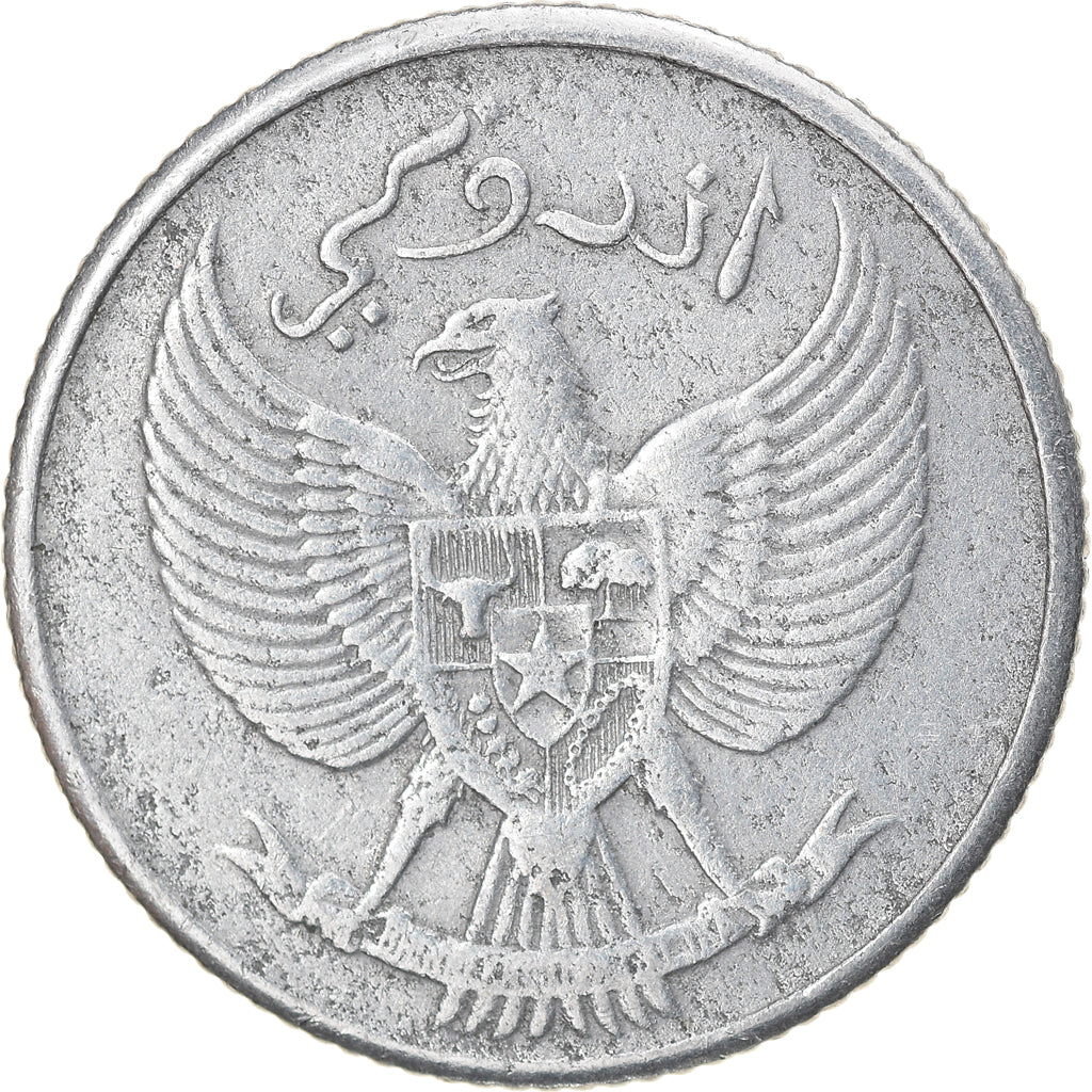 Coin, Indonesia, 10 Sen, 1951, EF(40-45), Aluminum, KM:6