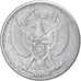 Coin, Indonesia, 10 Sen, 1951, EF(40-45), Aluminum, KM:6