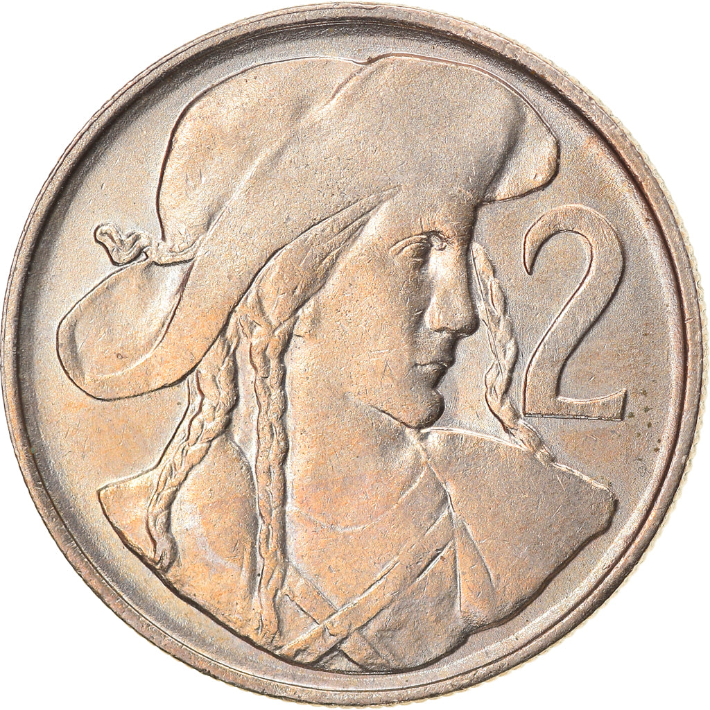 Moneda, Checoslovaquia, 2 Koruny, 1948, MBC+, Cobre - níquel, KM:23
