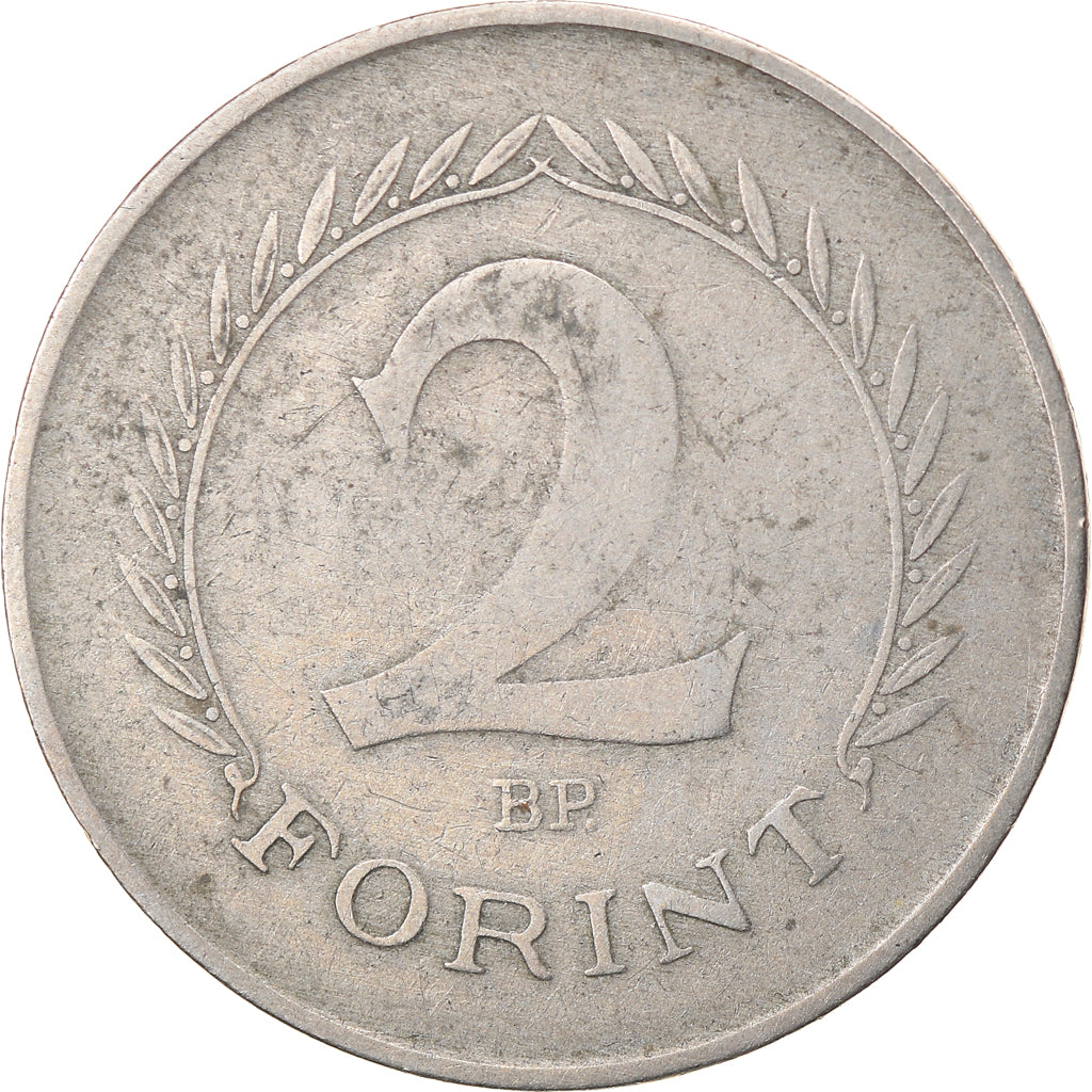 Coin, Hungary, 2 Forint, 1951, Budapest, VF(30-35), Copper-nickel, KM:548