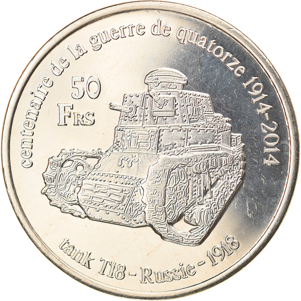 Coin, France, 50 Francs, 2014, Glorieuses, MS(63), Cupro-nickel Aluminium
