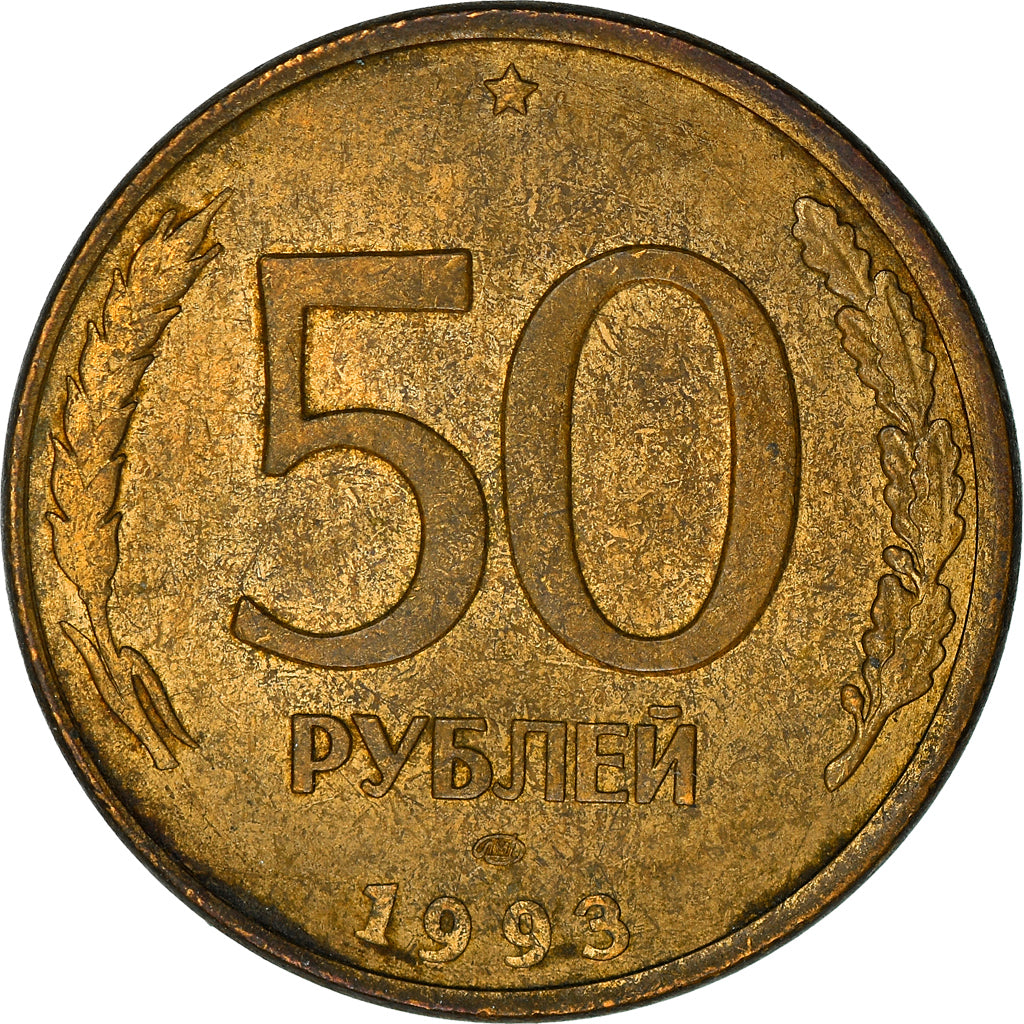 Moeda, Rússia, 50 Roubles, 1993, Saint-Petersburg, EF(40-45), Bronze, KM:329.1