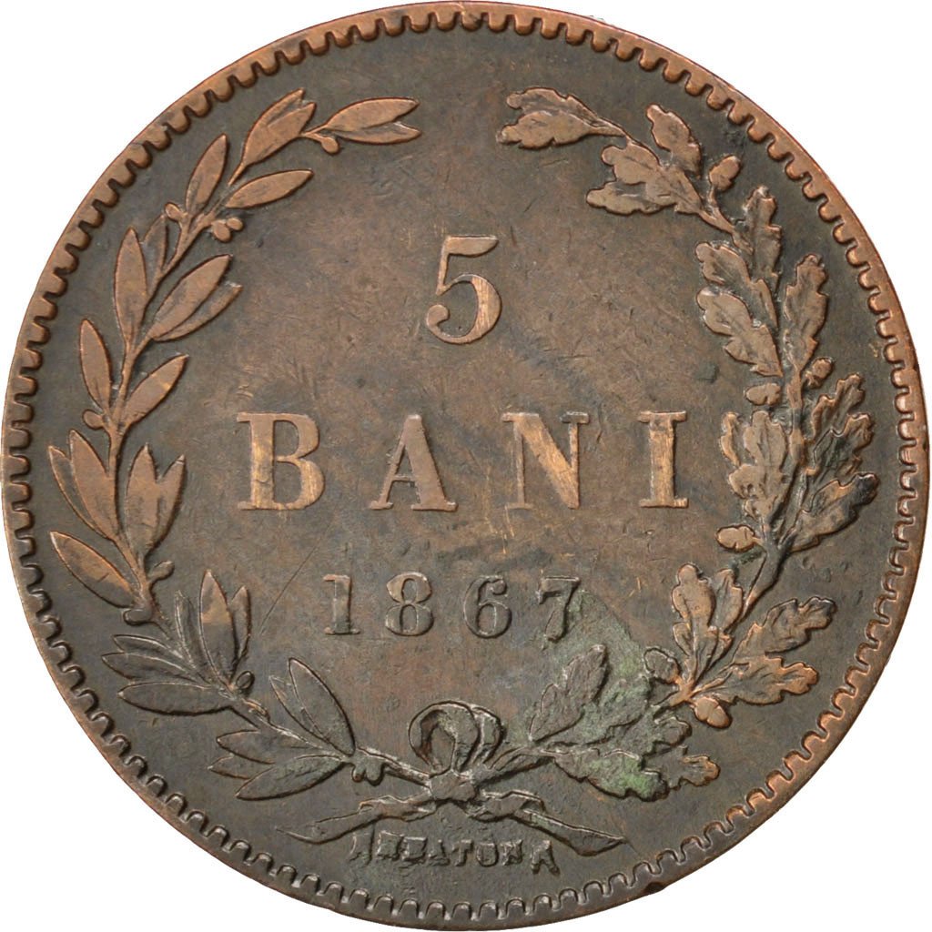 ROMANIA, 5 Bani, 1867, Heaton, KM #3.1, EF(40-45), Copper, 25, 4.73