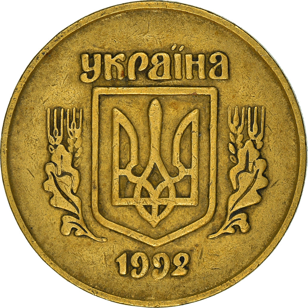 Coin, Ukraine, 50 Kopiyok, 1992, Kyiv, EF(40-45), Brass, KM:3.2