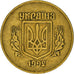 Coin, Ukraine, 50 Kopiyok, 1992, Kyiv, EF(40-45), Brass, KM:3.2
