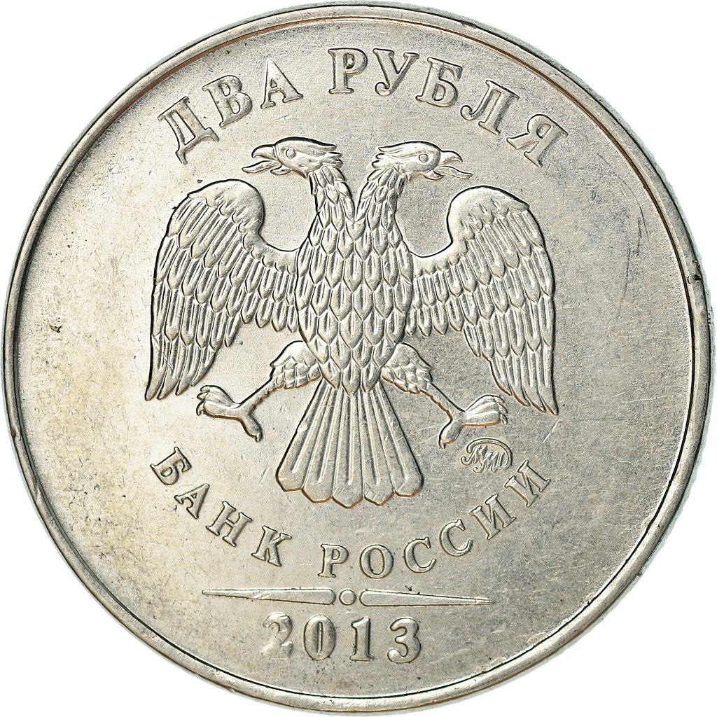 Munten, Rusland, 2 Roubles, 2013, Saint-Petersburg, ZF, Nickel plated steel